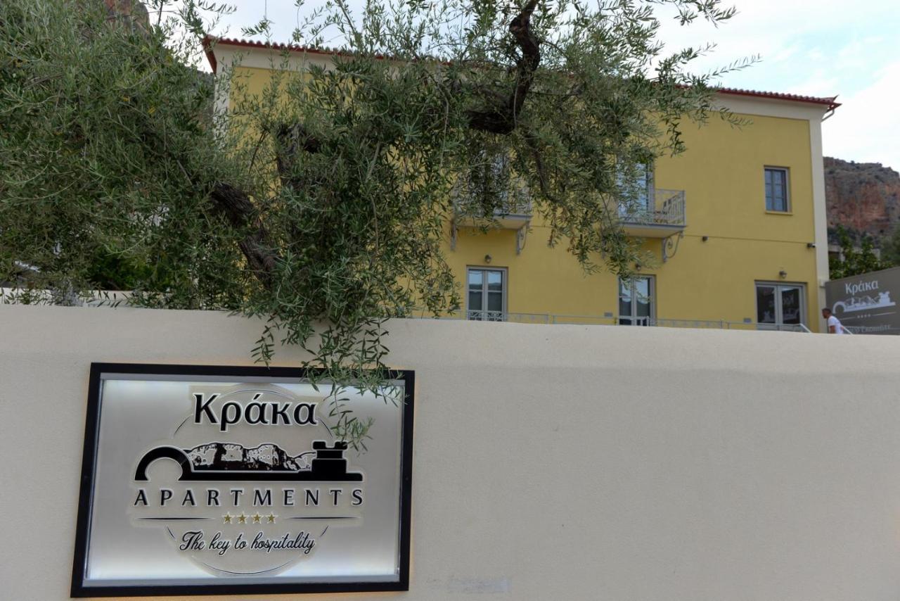 Kraka Apartments Leonídio Kültér fotó